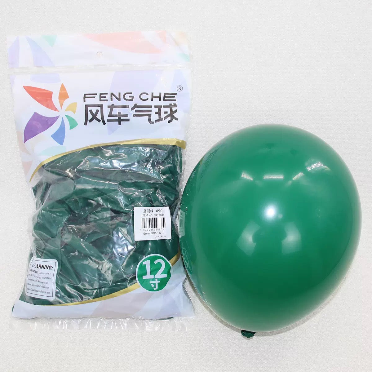 12 Inch Latex Balloons for Birthday Party &amp; Wedding Decor, 3D Heart Woven Balloon Garland