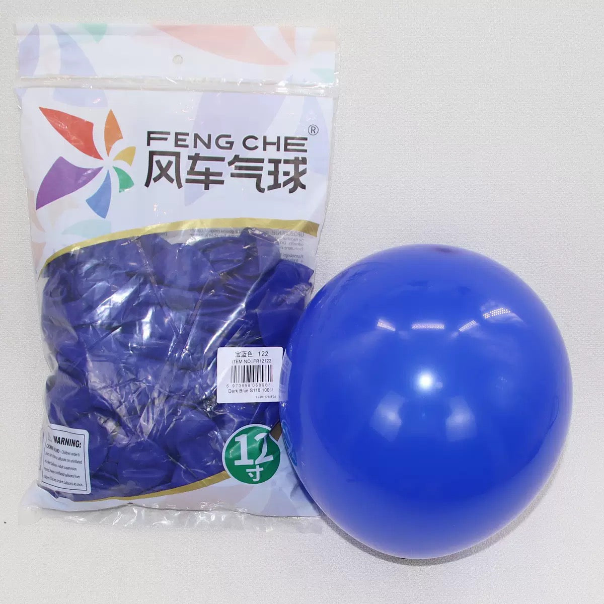 12 Inch Latex Balloons for Birthday Party &amp; Wedding Decor, 3D Heart Woven Balloon Garland