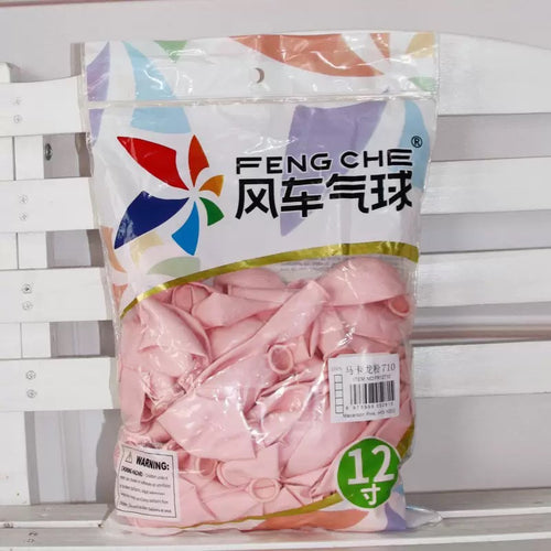 12 Inch Pastel Matte &amp; Pearl Assorted Color Round Latex Balloons, Thickened Windmill Balloons 100 Pack for Party Decorations