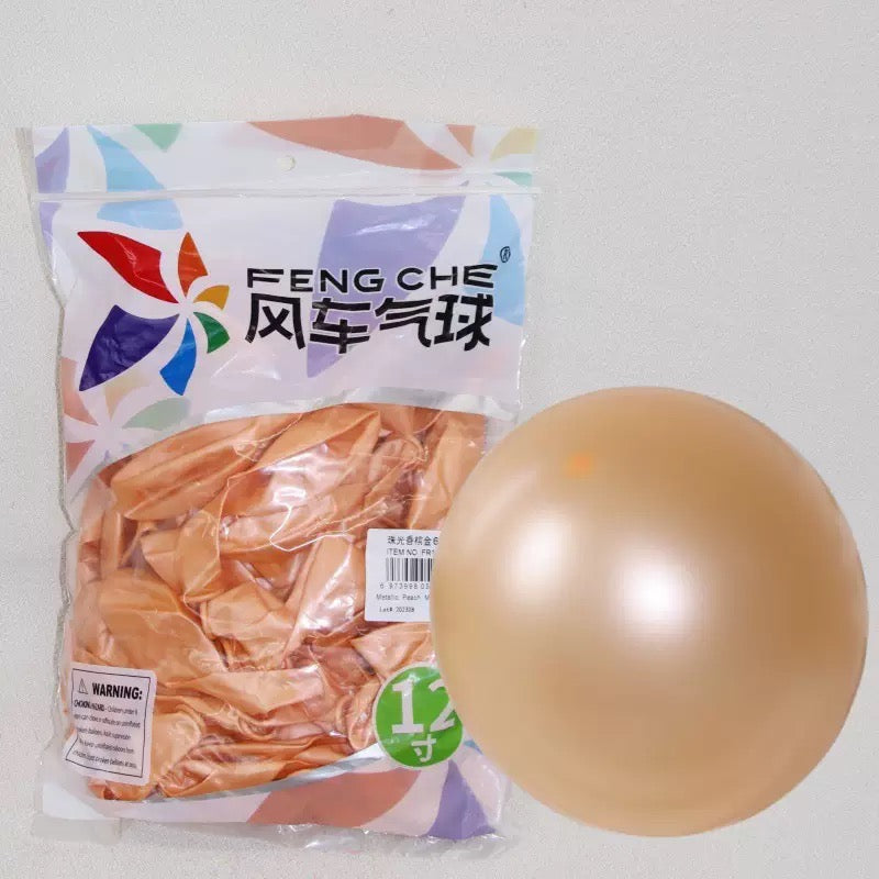 12 Inch Standard Color Round Latex Balloons 100 Count, Thick Pearl &amp; Matte Finish Windmill Balloons, Small Fresh Style for Birthday &amp; Wedding Decor