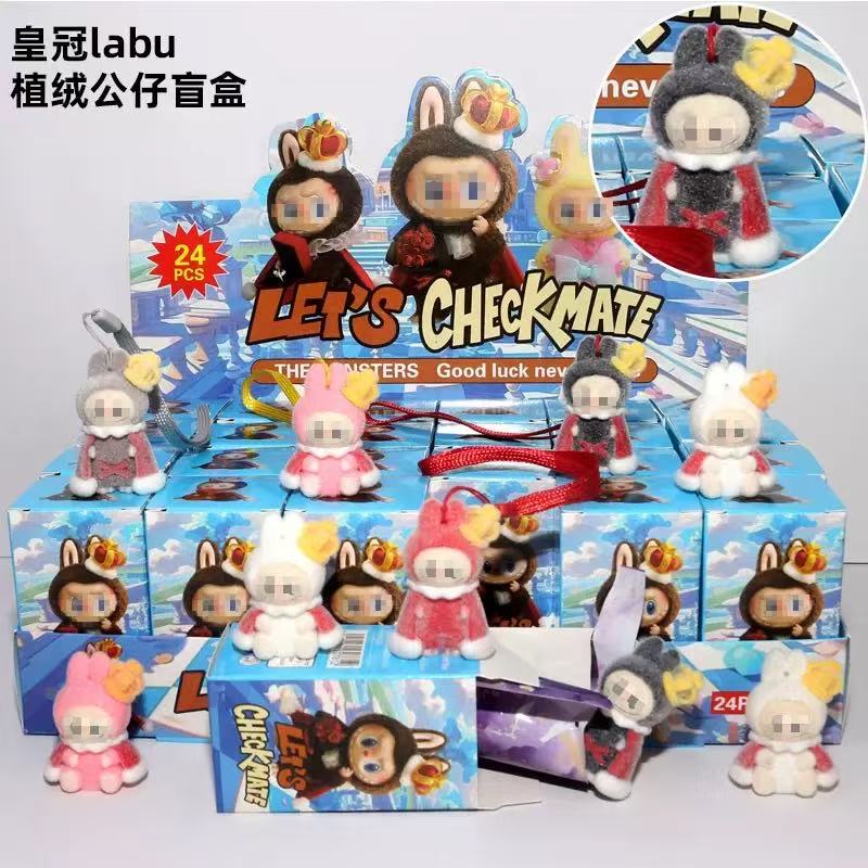 Cute Capybara Flocked Figure Mystery Blind Box Toys Kids Prize Vending Machine Gift Cross-border Wholesale