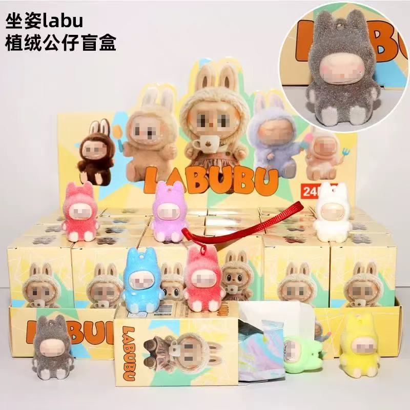 New Zootopia Nick Wilde Rabbit Keychain Blind Box Mystery Toy Movie Merchandise for Kids  POP MART DIMOO Dating Series Blind Box Trendy Figure Collectible Doll Desk Decor Gift