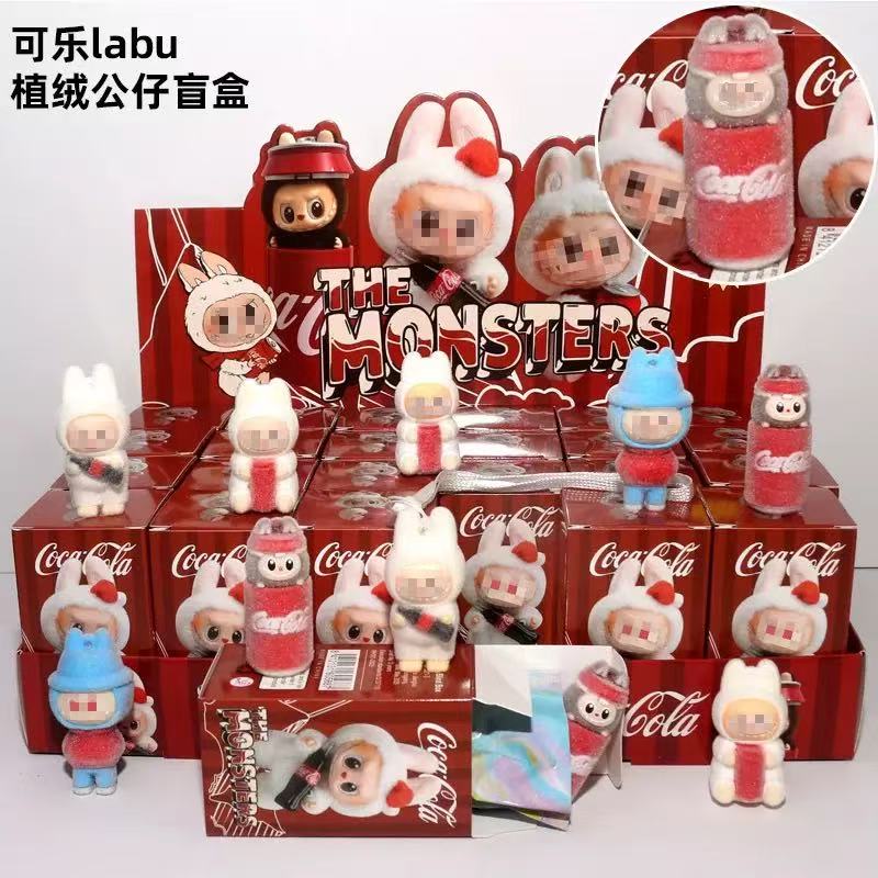 Cute Capybara Flocked Figure Mystery Blind Box Toys Kids Prize Vending Machine Gift Cross-border Wholesale