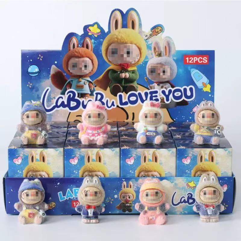 New Zootopia Nick Wilde Rabbit Keychain Blind Box Mystery Toy Movie Merchandise for Kids  POP MART DIMOO Dating Series Blind Box Trendy Figure Collectible Doll Desk Decor Gift