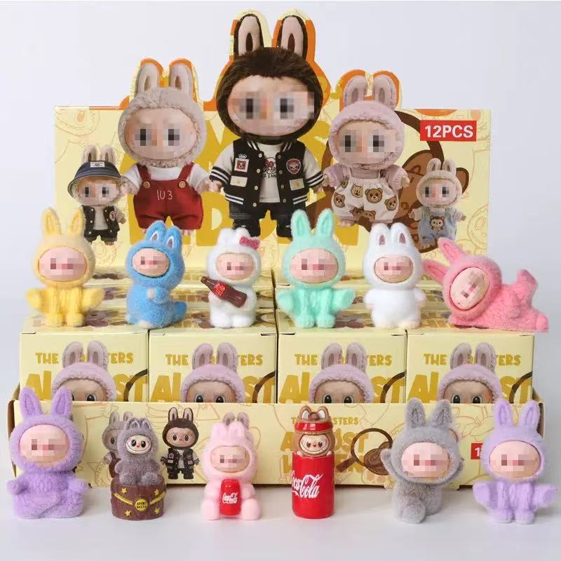 Cute Capybara Flocked Figure Mystery Blind Box Toys Kids Prize Vending Machine Gift Cross-border Wholesale