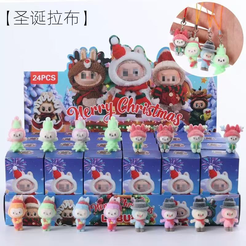 Cute Capybara Flocked Figure Mystery Blind Box Toys Kids Prize Vending Machine Gift Cross-border Wholesale