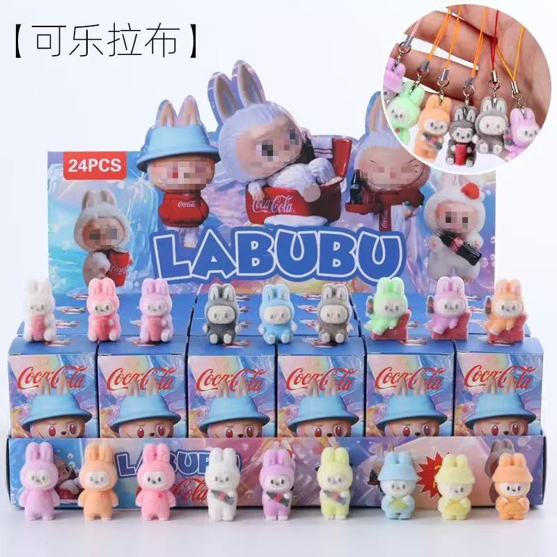 Cute Capybara Flocked Figure Mystery Blind Box Toys Kids Prize Vending Machine Gift Cross-border Wholesale