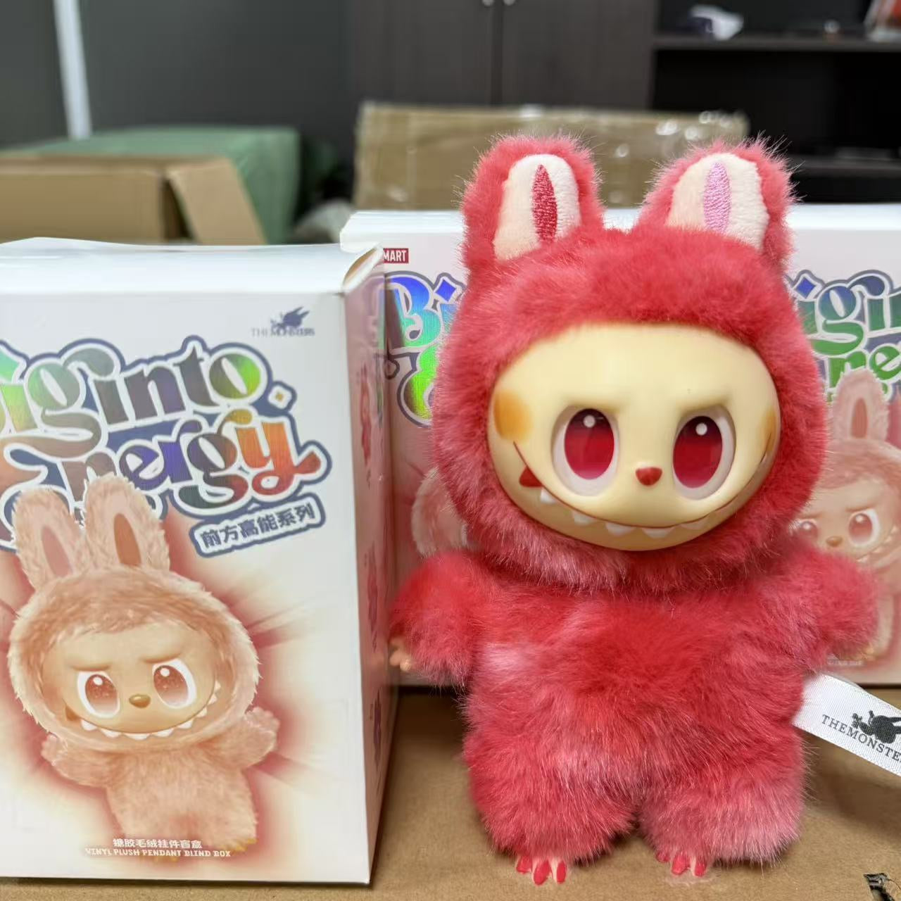 Pop Mart Labubu 3rd Gen Cute Plush Keychain Backpack Hanging Ornament Viral Claw Machine Toy Wholesale In Stock